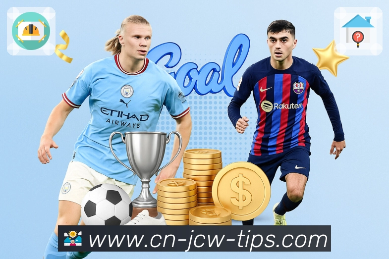 <strong>竞彩网</strong>移动观赛入口